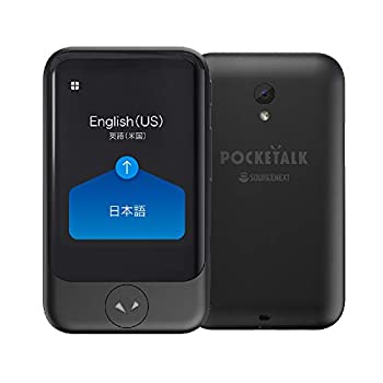 【中古】(未使用品)POCKETALK S （ ポケトーク ） ｜ 翻訳機 ｜ 通信2年付 ｜ ブラ...