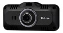 【中古】セルスター ドライブレコーダー CS-51FR 日本製 レーダー探知機相互通信対応 ナイトクリアVer.2搭載 マイクロSDメンテナンスフリー機能
