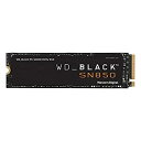 【中古】(未使用品)Western Digital 2TB WD_Black SN850 NVMe 内蔵ゲーミングSSD - 第4世代 PCIe%カンマ% M.
