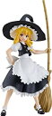 【中古】(未使用品)POP UP PARADE 霧雨魔理沙