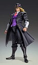 【中古】(非常に良い)WF2022夏 ジョジョの奇妙な冒険 第1部 超像可動 ロバート・E・O・スピードワゴン WF限定 塗装済み可動フィギュア