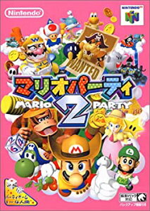 【中古】マリオパーティ2