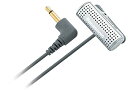 【中古】(非常に良い)パナソニック モノラルマイクロホン RP-VC151-S