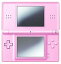 【中古】(非常に良い)ニンテンドーDS Lite ノーブルピンク【メーカー生産終了】