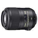 AF-S DX Micro NIKKOR 85mm f/3.5G ED VR