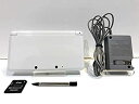 【中古】(非常に良い)ニンテンドー3DS ピュアホワイト【メーカー生産終了】