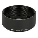 【中古】(未使用品)Kenko レンズフード レンズメタルフード LMH52-55 BK 52mm アルミ製 連結可能 792032