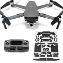 【中古】WRAPGRADE POLY for DJI Mavic 2 スキン シール アクセントカラー (ブラックバンピーカモ)