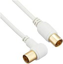 【中古】(未使用品)OHM TV接続ケーブル 4K8K 2C I-L型 3m ANT-C3S2SL-W
