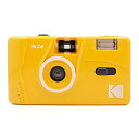 【中古】(非常に良い)【国内正規品】 コダック フィルムカメラ M38 イエロー