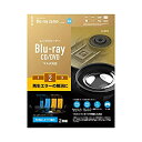 【中古】(非常に良い)エレコム レンズクリーナー ブルーレイ/CD・DVD用 2枚セット 再生エラー解消に 湿式 PS4対応 日本製 CK-BRP2