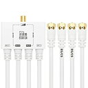 【中古】(非常に良い)ホーリック アンテナダブル分波器 【4K8K放送(3224MHz)/BS/CS/地デジ/CATV 対応】 ケーブル一体型 50cm ホワイ...