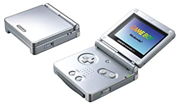 楽天市場】ゲームボーイアドバンスsp 海外版の通販 - Nintendo 楽天市場】ゲームボーイアドバンスsp 海外版の通販 - Nintendo
