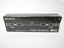 【中古】(非常に良い)SONY VMC-AVM250