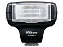 【中古】Nikon フラッシュ スピードライト SB-400【メーカー名】Nikon【メーカー型番】4806【ブランド名】Nikon【商品説明】Nikon フラッシュ スピードライト SB-400イメージと違う、必要でなくなった等、お客様都合のキャンセル・返品は一切お受けしておりません。商品名に「限定」「保証」等の記載がある場合でも特典や保証・ダウンロードコードは付いておりません。写真は代表画像であり実際にお届けする商品の状態とは異なる場合があります。中古品の場合は中古の特性上、キズ・汚れがある場合があります。他モール併売のため、万が一お品切れの場合はご連絡致します。当店では商品不具合、商品誤り等、初期不良に限り、商品到着から7日間は返品をお受けいたします。ご注文からお届けまで1．ご注文　　ご注文は24時間受け付けております2．注文確認　ご注文後、注文確認メールを送信します3．在庫確認　　　　多モールでも併売の為、在庫切れの場合はご連絡させて頂きます。　 ※中古品は受注後に、再メンテナンス、梱包しますのでお届けまで4〜10営業日程度とお考え下さい。4．入金確認 　 前払い決済をご選択の場合、ご入金確認後に商品確保・配送手配を致します。5．出荷 　配送準備が整い次第、出荷致します。配送業者、追跡番号等の詳細をメール送信致します。6．到着　 　出荷後、1〜3日後に商品が到着します。　※離島、北海道、九州、沖縄は遅れる場合がございます。予めご了承下さい。