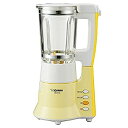 【中古】(非常に良い)象印 ミキサー クリーニング機能 0.75L イエロー BM-RF08-YA
