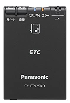 【中古】パナソニック(Panasonic) ETC1.0 CY-ET925KD アンテナ一体型 音声案内タイプ【メーカー名】パナソニック(Panasonic)【メーカー型番】CY-ET925KD【ブランド名】パナソニック(Panasonic)【商品説明】パナソニック(Panasonic) ETC1.0 CY-ET925KD アンテナ一体型 音声案内タイプイメージと違う、必要でなくなった等、お客様都合のキャンセル・返品は一切お受けしておりません。商品名に「限定」「保証」等の記載がある場合でも特典や保証・ダウンロードコードは付いておりません。写真は代表画像であり実際にお届けする商品の状態とは異なる場合があります。中古品の場合は中古の特性上、キズ・汚れがある場合があります。他モール併売のため、万が一お品切れの場合はご連絡致します。当店では商品不具合、商品誤り等、初期不良に限り、商品到着から7日間は返品をお受けいたします。ご注文からお届けまで1．ご注文　　ご注文は24時間受け付けております2．注文確認　ご注文後、注文確認メールを送信します3．在庫確認　　　　多モールでも併売の為、在庫切れの場合はご連絡させて頂きます。　 ※中古品は受注後に、再メンテナンス、梱包しますのでお届けまで4〜10営業日程度とお考え下さい。4．入金確認 　 前払い決済をご選択の場合、ご入金確認後に商品確保・配送手配を致します。5．出荷 　配送準備が整い次第、出荷致します。配送業者、追跡番号等の詳細をメール送信致します。6．到着　 　出荷後、1〜3日後に商品が到着します。　※離島、北海道、九州、沖縄は遅れる場合がございます。予めご了承下さい。