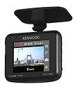 【中古】(非常に良い)ケンウッド(KENWOOD) スタンダード ドライブレコーダー DRV-320