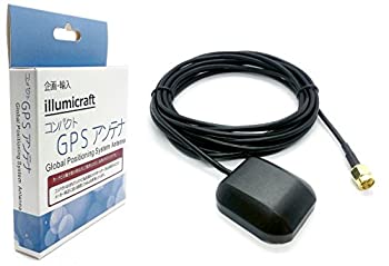 【中古】(未使用品)GPSアンテナ SMA 端子 (配線ケーブル 約3m) 置き型 高感度 汎用品 GA-SMA illumicraft
