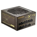 【中古】オウルテック シーソニック電源 560W 80PLUS GOLD SS-560KM