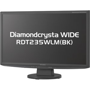 【中古】(非常に良い)MITSUBISHI 23型ワイド液晶ディスプレイ(ノングレア) フルHD対応/ブラック RDT235WLM(BK)