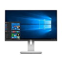 yÁzDell UltraSharp U2414H 24-Inch Screen LED Monitor(US Version imported by uShopMall U.S.A.)