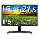 【中古】LG モニター ディスプレイ 22MK600M-B 21.5インチ/フルHD/IPS 非光沢/フレームレス/HDMI×2/ブルーライト低減機能/FreeSync・DASモード搭載【メーカー名】【メーカー型番】【ブランド名】LG ディスプレイ 【商品説明】LG モニター ディスプレイ 22MK600M-B 21.5インチ/フルHD/IPS 非光沢/フレームレス/HDMI×2/ブルーライト低減機能/FreeSync・DASモード搭載21.5型フレームレスデザインモデル滑らかな描画を可能にするFreeSyncや、映像出力のタイムラグを抑えるDAS(Dynamic Action Sync)モードなどゲーム機能も搭載目の負担を軽減するフリッカーセーフやブルーライト低減機能を搭載省エネ機能「スマートエナジーセービング」搭載画面サイズ:21.5インチ/解像度:1920×1080 フルHD /パネル:IPS 非光沢イメージと違う、必要でなくなった等、お客様都合のキャンセル・返品は一切お受けしておりません。 商品名に「限定」「保証」等の記載がある場合でも特典や保証・ダウンロードコードは付いておりません。 写真は代表画像であり実際にお届けする商品の状態とは異なる場合があります。 中古品の場合は中古の特性上、キズ・汚れがある場合があります。 他モール併売のため、万が一お品切れの場合はキャンセルのご連絡を致します。 当店では初期不良に限り、商品到着から7日間は返品をお受けいたします。 ご注文からお届けまで 1．ご注文　 　ご注文は24時間受け付けております 2．注文確認 　ご注文後、注文確認メールを送信します 3．在庫確認　　　 　多モールでも併売の為、在庫切れの場合はご連絡させて頂きます。 　 ※中古品は受注後に、再メンテナンス、梱包しますのでお届けまで4〜10営業日程度とお考え下さい。 4．入金確認 　 前払い決済をご選択の場合、ご入金確認後に商品確保・配送手配を致します。 5．出荷 　配送準備が整い次第、出荷致します。配送業者、追跡番号等の詳細をメール送信致します。 6．到着　 　出荷後、1〜3日後に商品が到着します。 　※離島、北海道、九州、沖縄は遅れる場合がございます。予めご了承下さい。