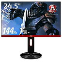 【中古】AOC ゲーミング モニター AGON G2590PX/11 (24.5インチ/144Hz/1ms/TNパネル/HDMI×2 DP×1)