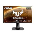 【中古】ASUS ゲーミングモニター VG279Q 27インチ/フルHD/144Hz/1ms/IPS/スリムベゼル/FreeSync/HDMI,DP,DVI/高さ調整/縦回転/VESA対応/(2)