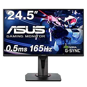 【中古】ASUS ゲーミングモニター VG258QR-J 24.5インチ/フルHD/0.5ms/165Hz/G-SYNC Compatible/FreeSync/HDMI,DP,DVI/高さ調整 縦回転/スピーカー/国内 【中古】ASUS ゲーミングモニター VG258QR-J 24.5インチ/フルHD/0.5ms/165Hz/G-SYNC Compatible/FreeSync/HDMI,DP,DVI/高さ調整 縦回転/スピーカー/国内