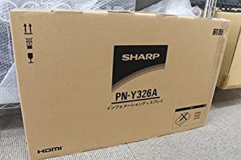 【中古】シャープ PN-Y326A 32型 / 1920×1080ドット / DVI HDMI D-Sub / ブラック / スピーカー:あり 【中古】シャープ PN-Y326A 32型 / 1920×1080ドット / DVI HDMI D-Sub / ブラック / スピーカー:あり