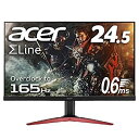 【中古】Acer ゲーミングモニター SigmaLine 24.5インチ KG251QJbmidpx 0.6ms(GTG) 165Hz TN フルHD FreeSync フレームレス HDMI スピーカー内蔵 ブルー