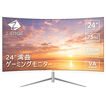 【中古】湾曲モニター 24インチ 75Hz 曲面 ディスプレ