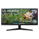 【中古】LG ゲーミング モニター 29WP60G-B 29インチ/ウルトラワイド(2560X1080)/IPS 非光沢/HDR/FreeSync/USB Type-C(Alt),DisplayPort,HDMI/ 1