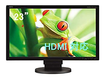 【中古】各種サイズ 厳選 おまかせ 中古 モニター ディスプレイ 液晶 22インチ 23インチ 24インチ (23インチ, HDMI) 【中古】各種サイズ 厳選 おまかせ 中古 モニター ディスプレイ 液晶 22インチ 23インチ 24インチ (23インチ, HDMI)