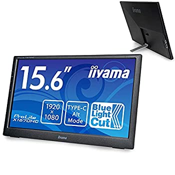 【中古】マウスコンピューター iiyama モバイルモニター 15.6型(1920×1080フルHD/IPS方式パネル/ノングレア液晶/USB Type-C ケーブル付/)X1670HC-B1