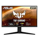 【中古】(非常に良い)ASUS ゲーミングモニター TUF Gaming VG279QL1A 27インチ/フルHD/IPS/165Hz/1ms/G-Sync compatible/HDMI×2,DP/PS5/