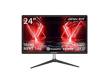 【中古】(非常に良い)JAPANNEXT JN-T24165FHDR-N 24型ワイドFHD HDR対応 1920x1080 165Hz LED液晶 ゲーミングモニター 【中古】(非常に良い)JAPANNEXT JN-T24165FHDR-N 24型ワイドFHD HDR対応 1920x1080 165Hz LED液晶 ゲーミングモニター