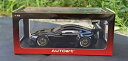 【中古】Aa 118 アストンマーティン V12 GT3 BK(2)