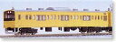 【中古】KATO Nゲージ 201系 総武線色 基本 6両セット 10-371 鉄道模型 電車(3)