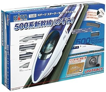 【中古】KATO Nゲージ スターターセットスペシャル 500系 新幹線 のぞみ 10-003 鉄道模型入門セット