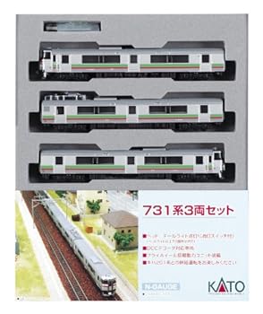 Amazon | KATO Nゲージ 731系 いしかりライナー 3両セット 10