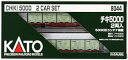 【中古】(非常に良い)KATO Nゲージ チキ5000 2両入 5000形コンテナ搭載 8044 鉄道模型 貨車