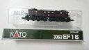 【中古】(非常に良い)KATO Nゲージ EF16 3063 鉄道模型 電気機関車