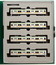【中古】(非常に良い)KATO Nゲージ 205系 3000番台 八高線色 4両セット 10-494 鉄道模型 電車