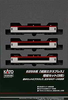 šKATO N E259 ĥץ쥹  3ξå 10-848 ŴƻϷ ż