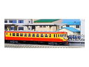 【中古】KATO Nゲージ 156系 修学旅行電車 ひので・きぼう 増結 4両セット 10-1300 鉄道模型 電車(3)