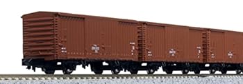 【中古】KATO Nゲージ ワム80000 280000番台 14両セット 10-1738 鉄道模型 貨車