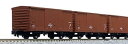 【中古】(非常に良い)KATO Nゲージ ワム80000 280000番台 14両セット 10-1738 鉄道模型 貨車