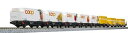 【中古】(非常に良い)KATO Nゲージ レーティッシュ鉄道 コンテナ貨物列車 8両セット 10-1731 鉄道模型 貨車 白